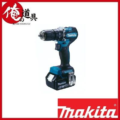 マキタ 充電式振動ドライバドリル 18V HP487DZ 本体のみ（バッテリ 