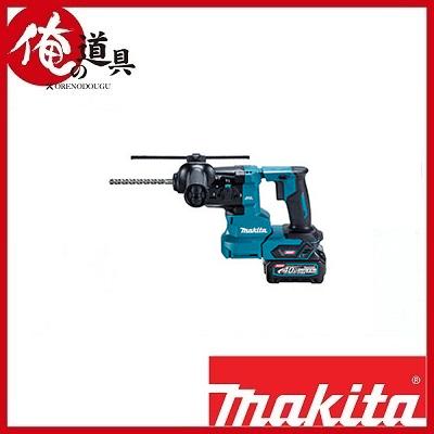 マキタ 20mm 40V充電式ハンマドリルSDSプラス HR010GZK