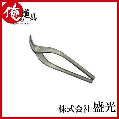 盛光 ハイスM1シリーズ 立エグリ210mm HSTH-9321 : 俺の道具 - 通販 