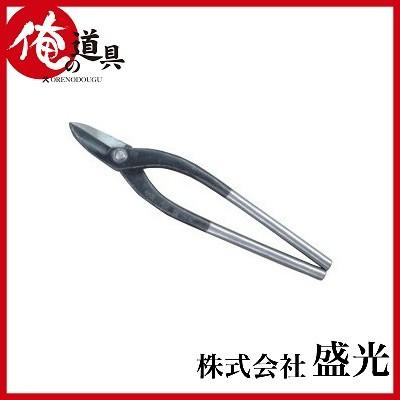 盛光 輝盛光 厚物柳刃270mm HSTM-0427 : hstm-0427 : 俺の道具 - 通販 