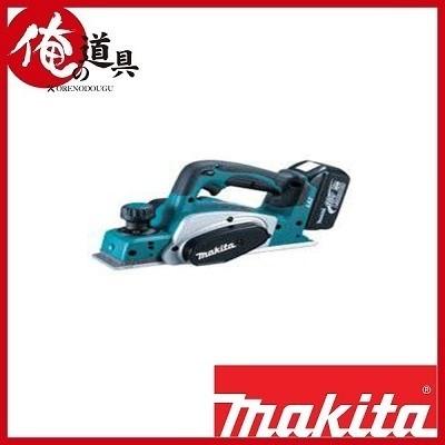 マキタ 充電式カンナ18V KP180DZ（本体のみ） : kp180dz : 俺の道具  
