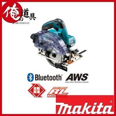 マキタ 125mm充電式防じんマルノコ KS513DZ 18V 本体のみ(6.0Ah マキタ 125mm充電式防じんマルノコ KS513DZ 18V 本体のみ(6.0Ah