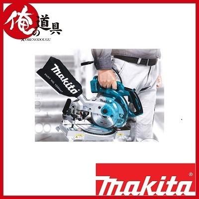 マキタ 充電式卓上マルノコ LS600DRG : ls600drg : 俺の道具 - 通販 