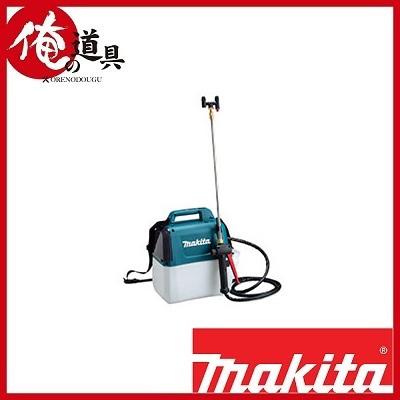 マキタ  充電式噴霧器10.8V(1.5Ah) MUS053DWH セット品(バッテリ×1・充電器付)