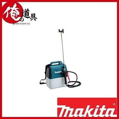 マキタ 充電式噴霧器18V(3.0Ah) MUS054DWF セット品(BL1830バッテリ×1 