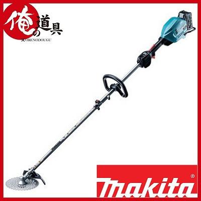 マキタ 充電式スプリット草刈機 MUX01GRMM 40V（4.0Ah）セット品 