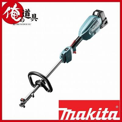 マキタ 充電式スプリットモーター18V MUX18DZ (アタッチメント・バッテリ・充電器別売） の商品画像
