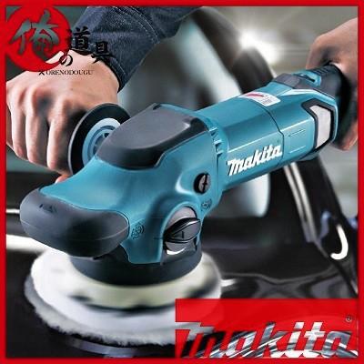 マキタ PO5000C ランダムオービットポリッシャ 125mm (パッド マキタ PO5000C ランダムオービットポリッシャ 125mm (パッド