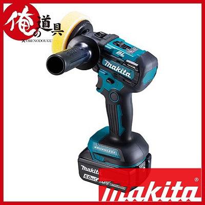マキタ 充電式サンダポリッシャー PV300DRG(バッテリBL1830B