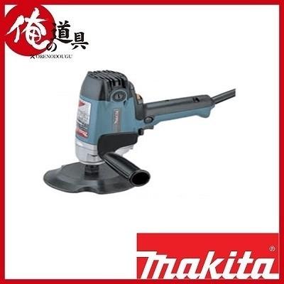 マキタ 電子ポリッシャ PV7001C : pv7001c : 俺の道具 - 通販 - Yahoo 
