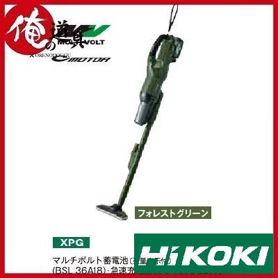HiKOKI HIKOKI マルチボルト コードレスクリーナー R36DB(SC)(NN 