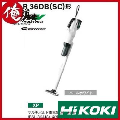 HiKOKI HIKOKI マルチボルト コードレスクリーナー R36DB(SC)(NN 