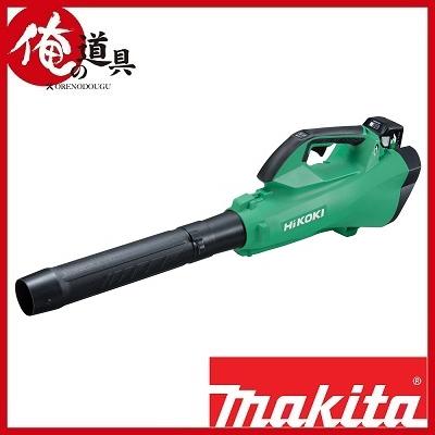 HiKOKI HIKOKI マルチボルト コードレスブロア RB36DA(XP) 36V HiKOKI HIKOKI マルチボルト コードレスブロア RB36DA(XP) 36V