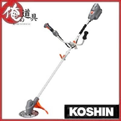工進 36V充電式草刈機セット品 SBC-3650B（5.0Ahバッテリー・充電器 