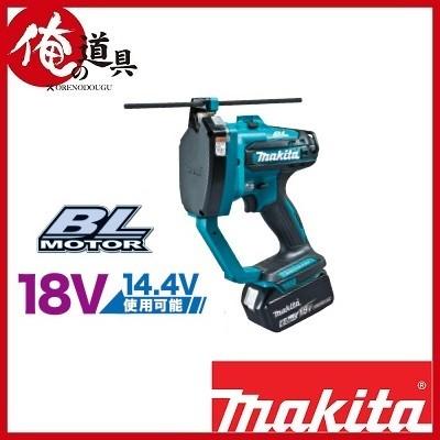 マキタ 充電式全ネジカッタ18V(14.4V兼用) SC102DZK 本体+ マキタ 充電式全ネジカッタ18V(14.4V兼用) SC102DZK 本体+
