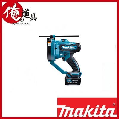 マキタ 充電式全ネジカッタ10.8V SC103DSMX 4.0Ahセット品（バッテリ