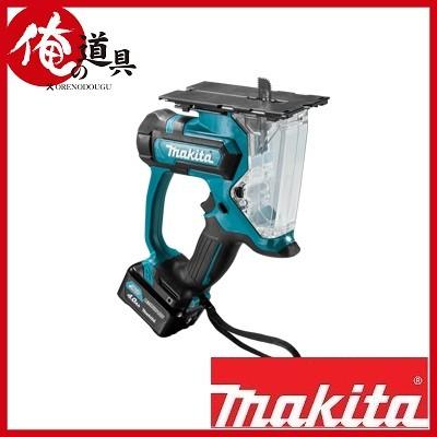 マキタ 充電式ボードカッタ SD100DSMX【中古品】