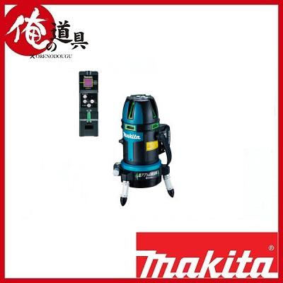 マキタ 10.8V屋内・屋外兼用墨出し器 SK507GDZ バッテリ・充電器・三脚 