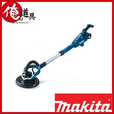 マキタ 18V 225mm充電式ドライウォールサンダSL801DZ 本体のみ 