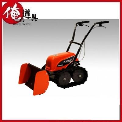 工進 充電式除雪機 SR-350 (充電器、バッテリー 付) : 俺の 工進 充電式除雪機 SR-350 (充電器、バッテリー 付) : 俺の