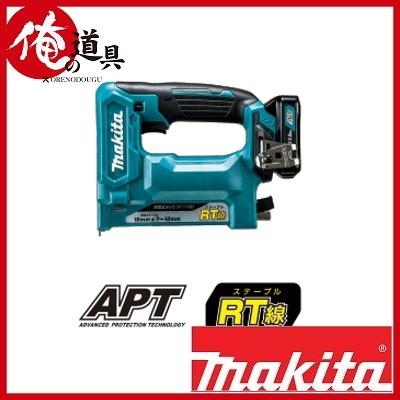 マキタ 充電式タッカ 10.8V ST113DZK(本体＋ケースのみ)バッテリー 