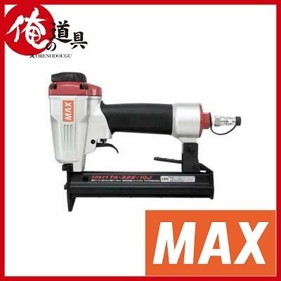 マックス 釘抜機ネイルパンチ TA-35AP : ta-35ap : 俺の道具 - 通販  