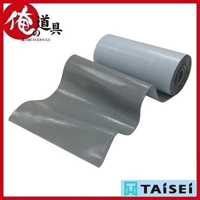 タイセイ 万能防水補修シートファストフラッシュ 幅140mm×長さ5m 