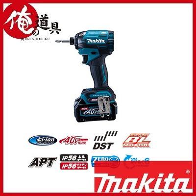 マキタ 40Vmax 充電式インパクトドライバー TD002GRDX マキタ 40Vmax 充電式インパクトドライバー TD002GRDX