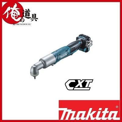 マキタ 充電式アングルインパクトドライバ TL064DZ 10.8V 本体のみ 