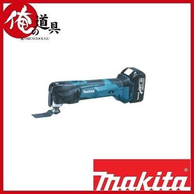 マキタ マルチツール18V TM51DZ(本体のみ） : 俺の道具 - 通販 - Yahoo 