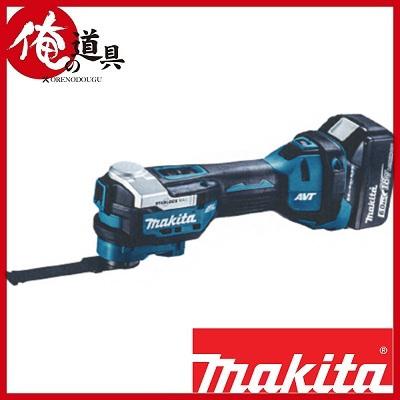マキタ 充電式マルチツール18V（6.0Ah） TM52DRG セット品（バッテリ・充電器・ケース付） :TM52DRG:俺の道具 - 通販