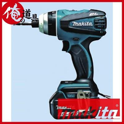 インパクト青2点 インパクトレンチ MI-20S |TOKU