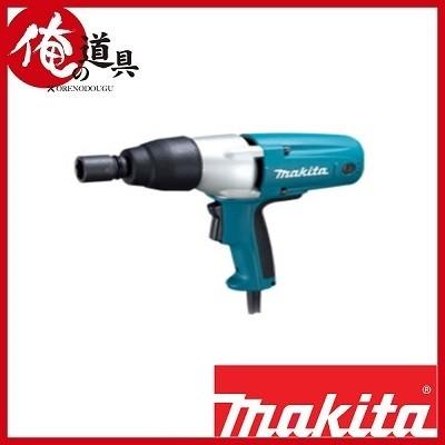 マキタ インパクトレンチ ソケット付 TW0350 : 俺の道具 - 通販