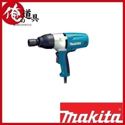 マキタ インパクトレンチ ソケット別売 TW0350SP : 俺の道具 マキタ インパクトレンチ ソケット別売 TW0350SP : 俺の道具
