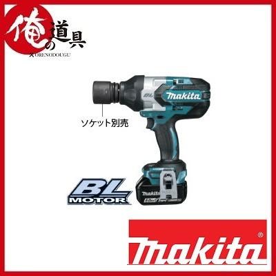 マキタ 充電式インパクトレンチ 18V(6.0Ah) TW1001DRGX セット品  