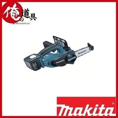 マキタ 充電式チェンソー14.4V UC121DZ（本体のみ） : uc121dz : 俺の  