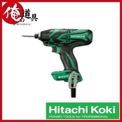 HIKOKI インパクトドライバ WH12VE (N)10mコード付 ケース別売