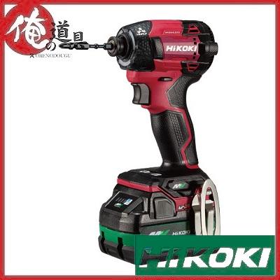 HiKOKI 36Vマルチボルト コードレスインパクトドライバセット品 HiKOKI 36Vマルチボルト コードレスインパクトドライバセット品