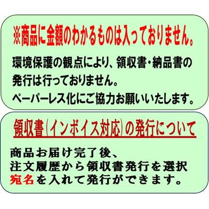魔王／佐藤黒 720ml × 2本セット【送料無料】＋【ギフト箱付】※北海道