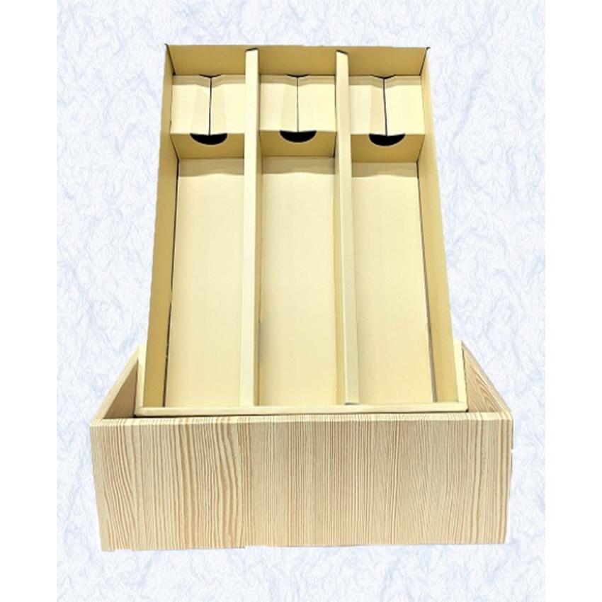 魔王／森伊蔵／村尾 1800ml×3 豪華3本セット【送料無料】＋【ギフト箱