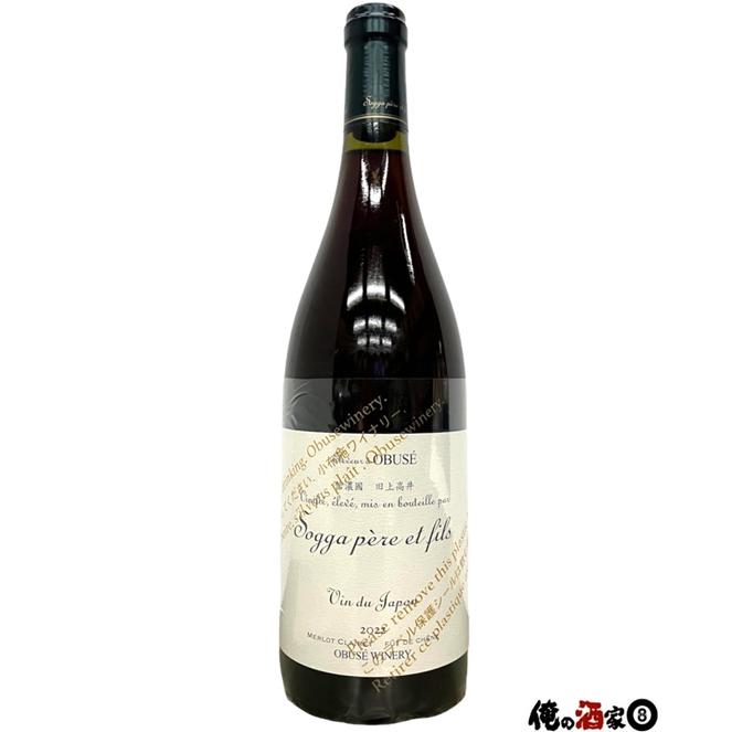 小布施ワイナリー ソガペールエフィス Chabudai wine(ちゃぶ台 小布施ワイナリー ソガペールエフィス Chabudai wine(ちゃぶ台
