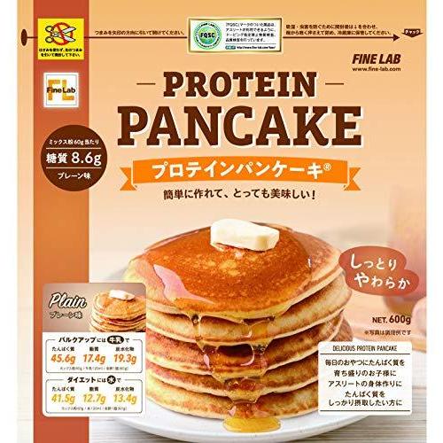 プロテインパンケーキ プレーン味 お菓子 ホットケーキミックス