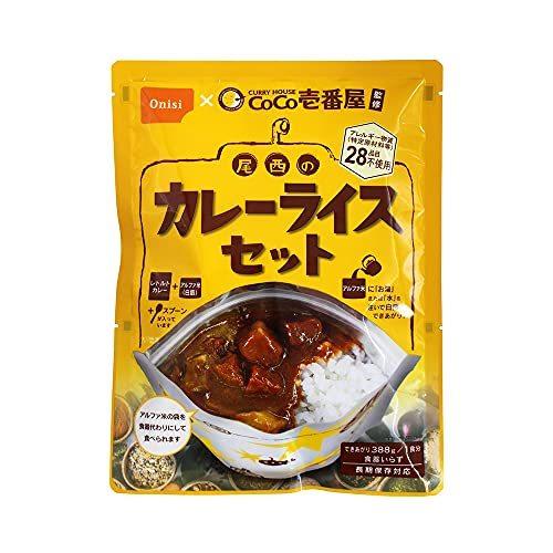 超目玉 尾西食品 Coco壱番屋監修 尾西のカレーライスセット 30食セット 5年保存食 非常食セット A B091gktz3v Oregon1 通販 Yahoo ショッピング 無料長期保証 Mediquicklab Com