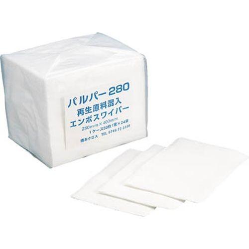 公式店舗 橋本 パルパー 4ツ折 280 400mm 50枚 24袋 箱 P280 6292 メール便なら送料無料 Www Technet 21 Org
