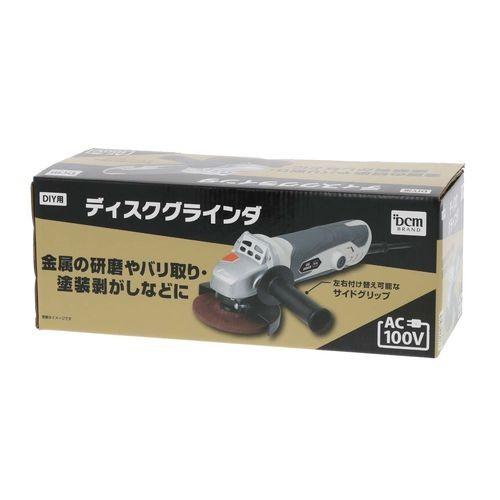 Dcmブランド ディスクグラインダー T Dg 2 ディスクグラインダー Dcmオンラインツールセンター 通販 Paypayモール