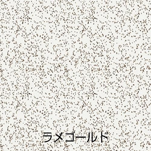 アトムハウスペイント 油性メタリックスプレー ラメゴールド 100ml Dcmオンラインツールセンター 通販 Paypayモール