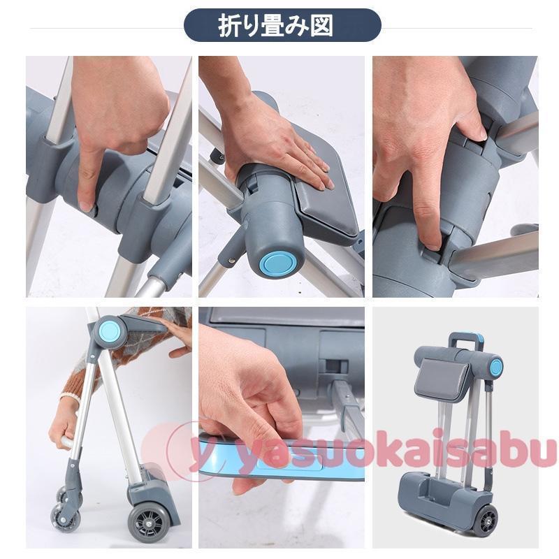 専用出品 キッズキャリーケース キッズキャリー 座れる 多機能 軽量 スーツケース 20インチ機内持ち込み 子供用 キャリーバッグ 出かけ便利 旅行 子供用のスーツケース 【1923200396】(11018円)