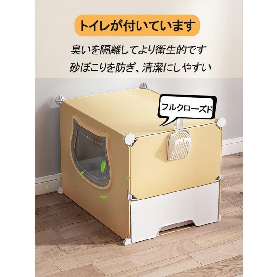 猫ケージ トイレ付 大型 キャットケージ ケージ ゲージ ペット 猫 ベビー キャット ケージ屋内猫ベビーサークル ゲージ キャットタワー スタジアム ドア付き ワ｜oreyaganastore｜03