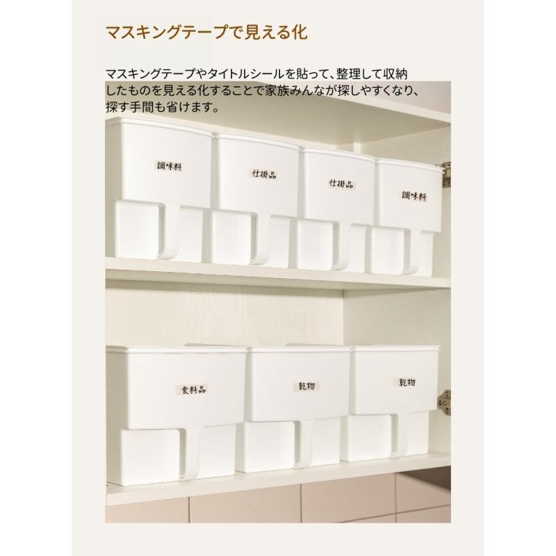 キッチン収納ケース 吊り戸棚ボックスワイド 6個セット キッチンストッカー 整理ケース 取っ手付き 吊戸棚収納 吊戸棚 戸棚収納 収納BOX 吊り戸棚 収納｜oreyaganastore｜05