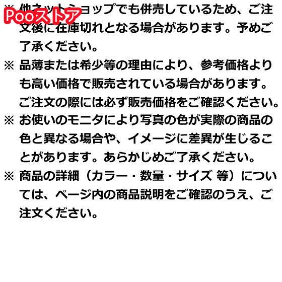 単眼鏡 望遠鏡 人気フォトグラファー監修 スマホ 望遠レンズ 多機能三脚付属 高倍率18倍 96g軽量( ブラック)｜oreyaganastore｜08